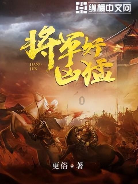 童年的幸福会影响一个人多久？游戏画面